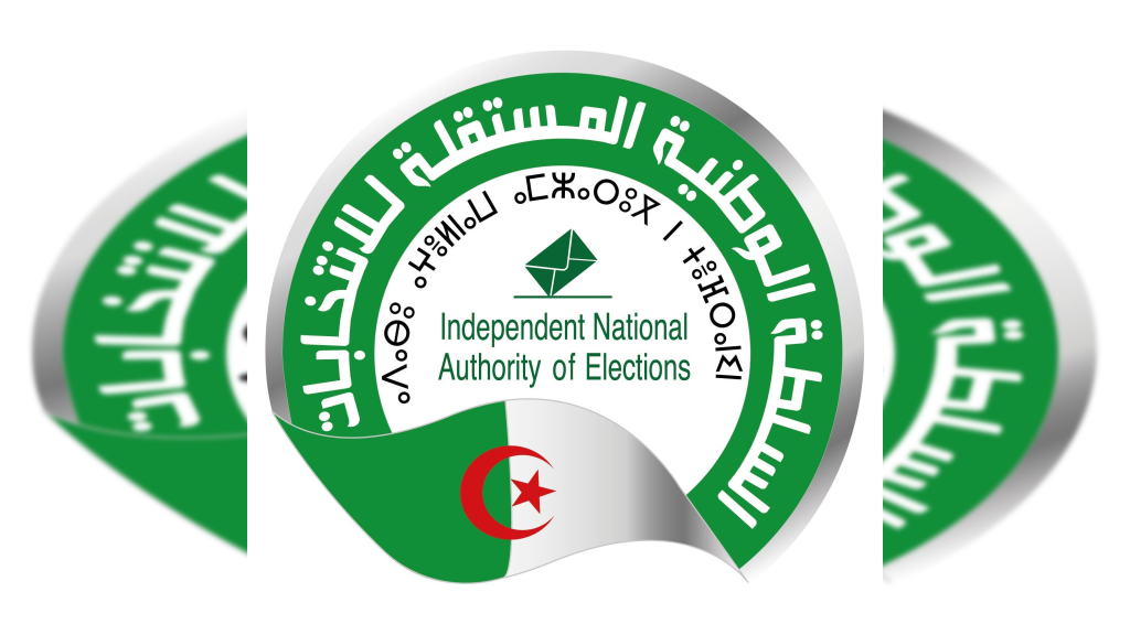 الإعلان عن النتائج المؤقتة لانتخاب أعضاء المجلس الشعبي الوطني اليوم