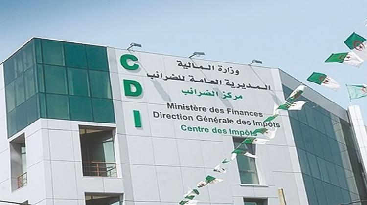 المديرية تضع الأدلة الجبائية المحينة لسنة 2026 في متناول المكلفين