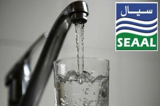 “سيال” تشرع في قطع المياه عن المتأخرين في تسديد الفواتير