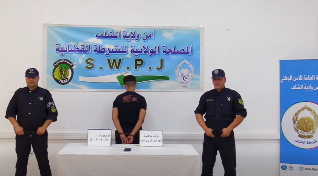 شرطة الشلف توقف مشتبهًا فيه بسبب محتوى مسيء للرسول ﷺ على تيك توك