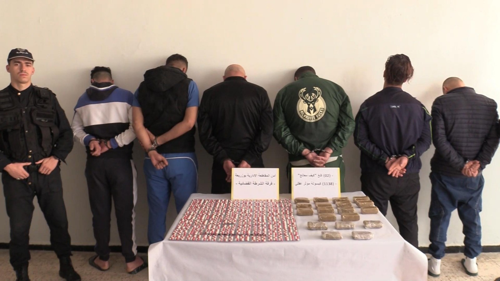 الإطاحة بشبكة بشبكة اجرامية وحجز 02 كلغ من الكيف المعالج بالعاصمة