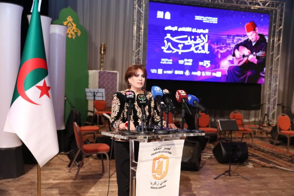 افتتاح الطبعة ال15 للمهرجان الثقافي لأغنية الشعبي
