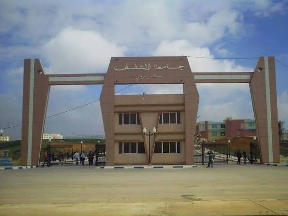 باحثون من جامعة الشلف يطورون نظاما مبتكرا لتأمين الاتصالات خلال الأزمات والكوارث