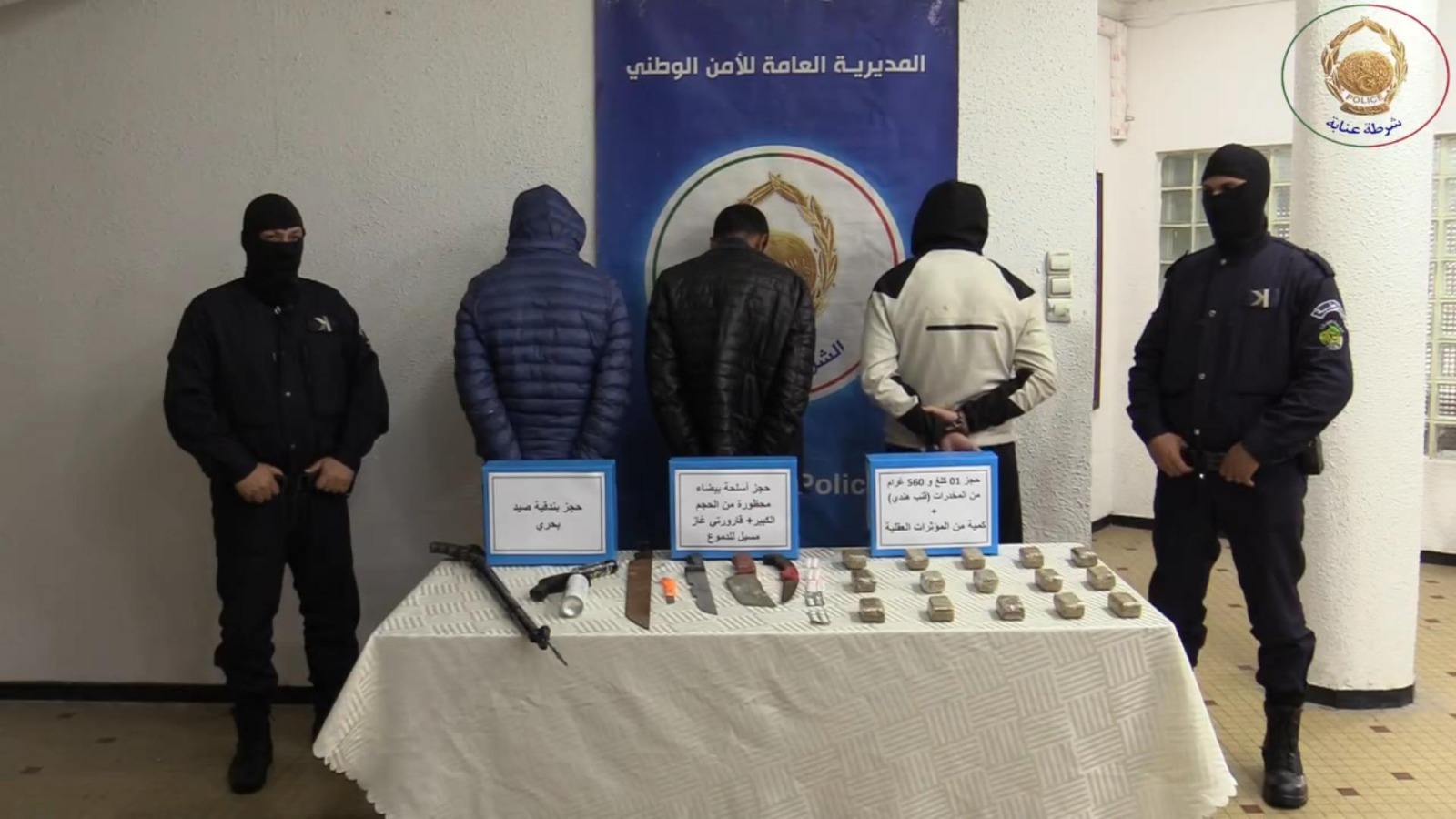 عنابة: الإطاحة بشبكة إجرامية منظمة وضبط قرابة 02 كلغ من القنب الهندي