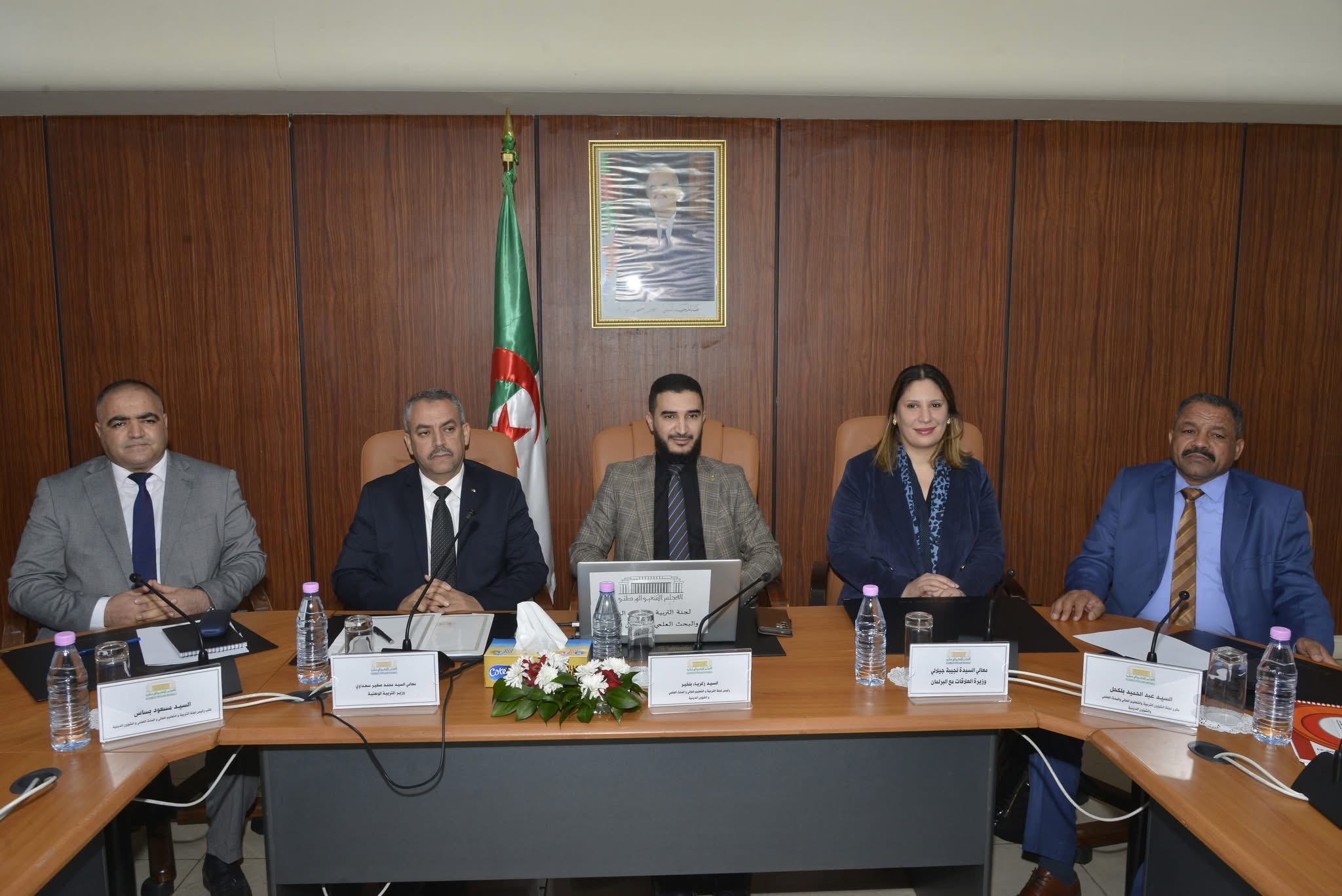 10.5 بالمئة من ميزانية الدولة مخصص لقطاع التربية الوطنية