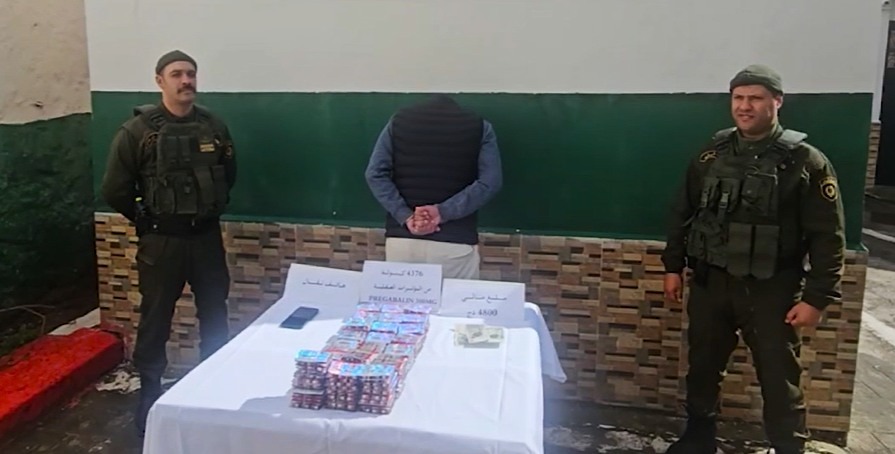 المدية: توقيف شخص وحجز أزيد من 4370 مؤثر عقلي