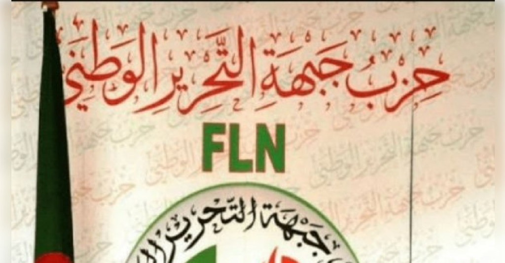 النتائج النهائية لتشريعيات 2026.. جبهة التحرير الوطني تتصدر بـ91 مقعدًا