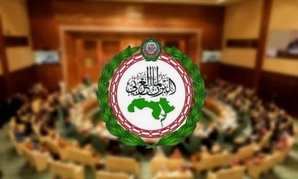 البرلمان العربي يدين اقتحام الأقصى ويحذر من سياسة التهويد والتهجير