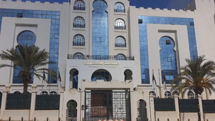 رفض جميع الطعون المقدمة للمحكمة الدستورية