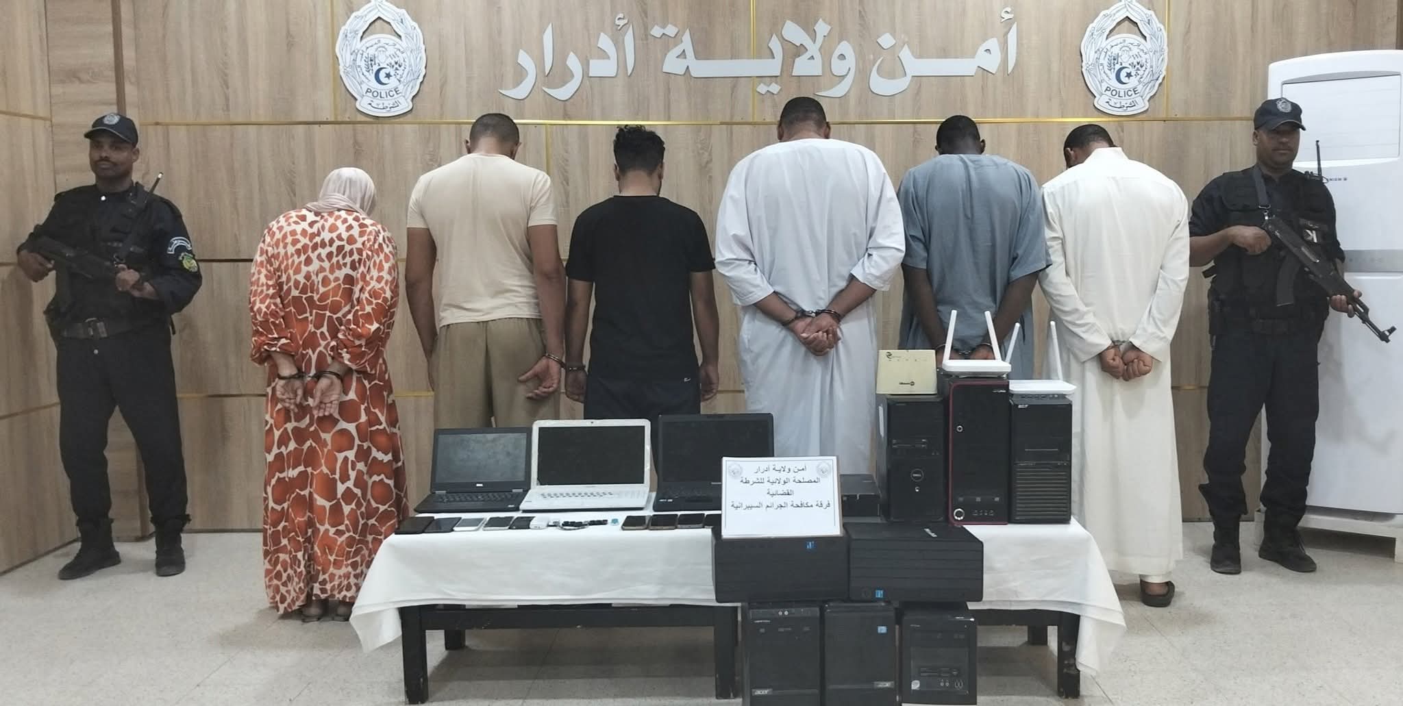 ادرار: الإطاحة ب06 أشخاص كانوا ينشطون ضمن الصفحة الإلكترونية المسماة “عاصفة التغيير”