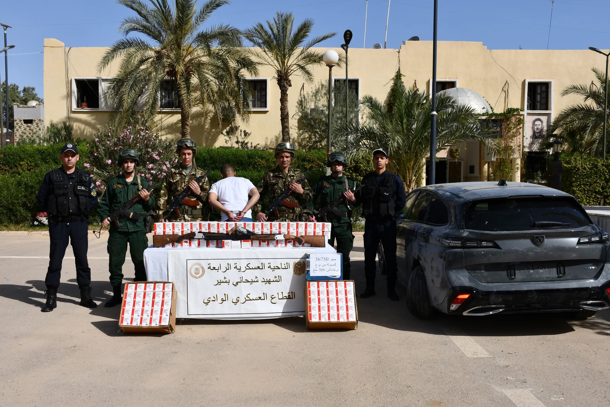توقيف 40 تاجر مخدرات وإحباط محاولات إدخال قرابة 14 قنطارا من الكيف قادمة من المغرب