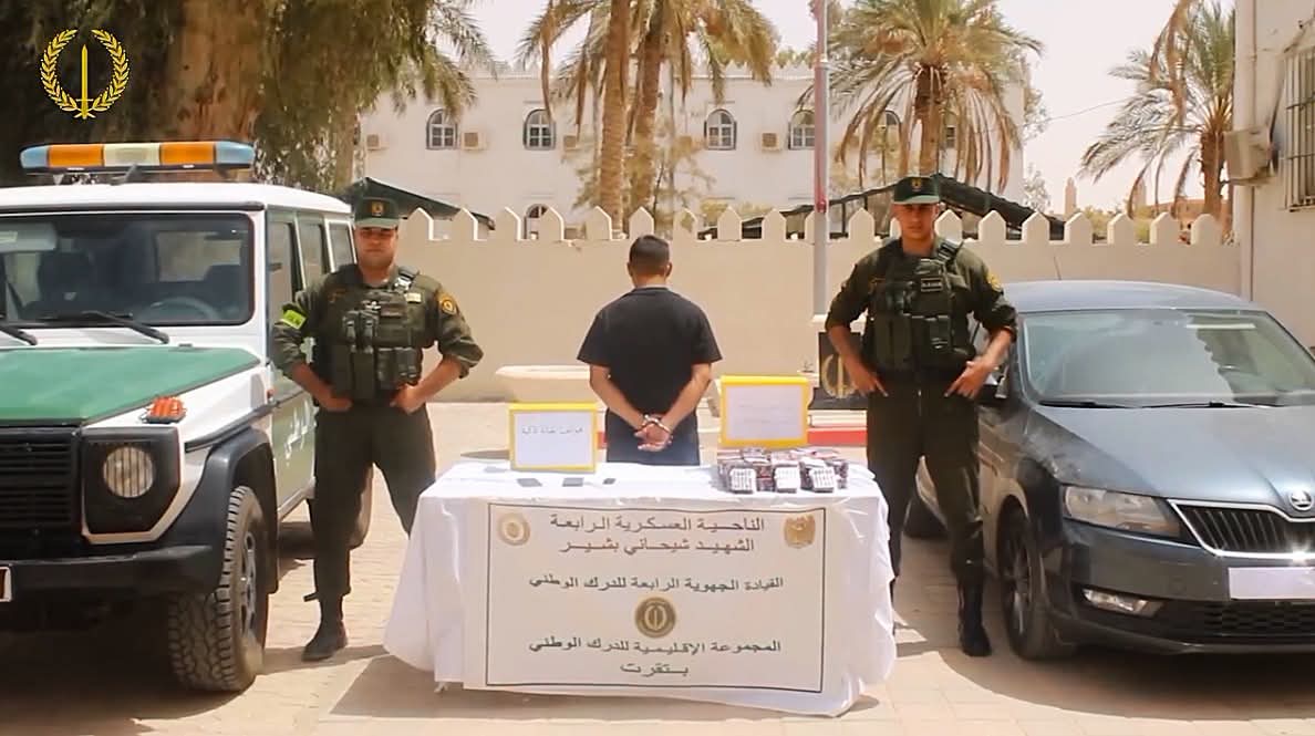 توقرت: توقيف شخص وحجز أزيد من 8000 مؤثر عقلي