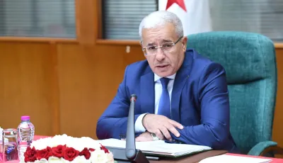 بوغالي يشارك في أشغال الطبعة الـ23 لمنتدى الدوحة 2025