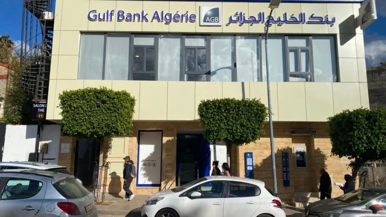 سرقة هوليودية..السطو على بنك بقالمة وسرقة أزيد من 14 مليار سنتيم