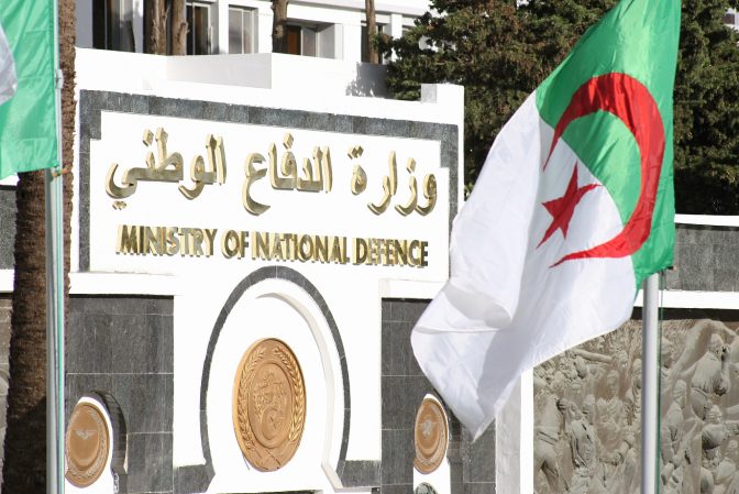 توقيف 5 عناصر دعم للجماعات الإرهابية