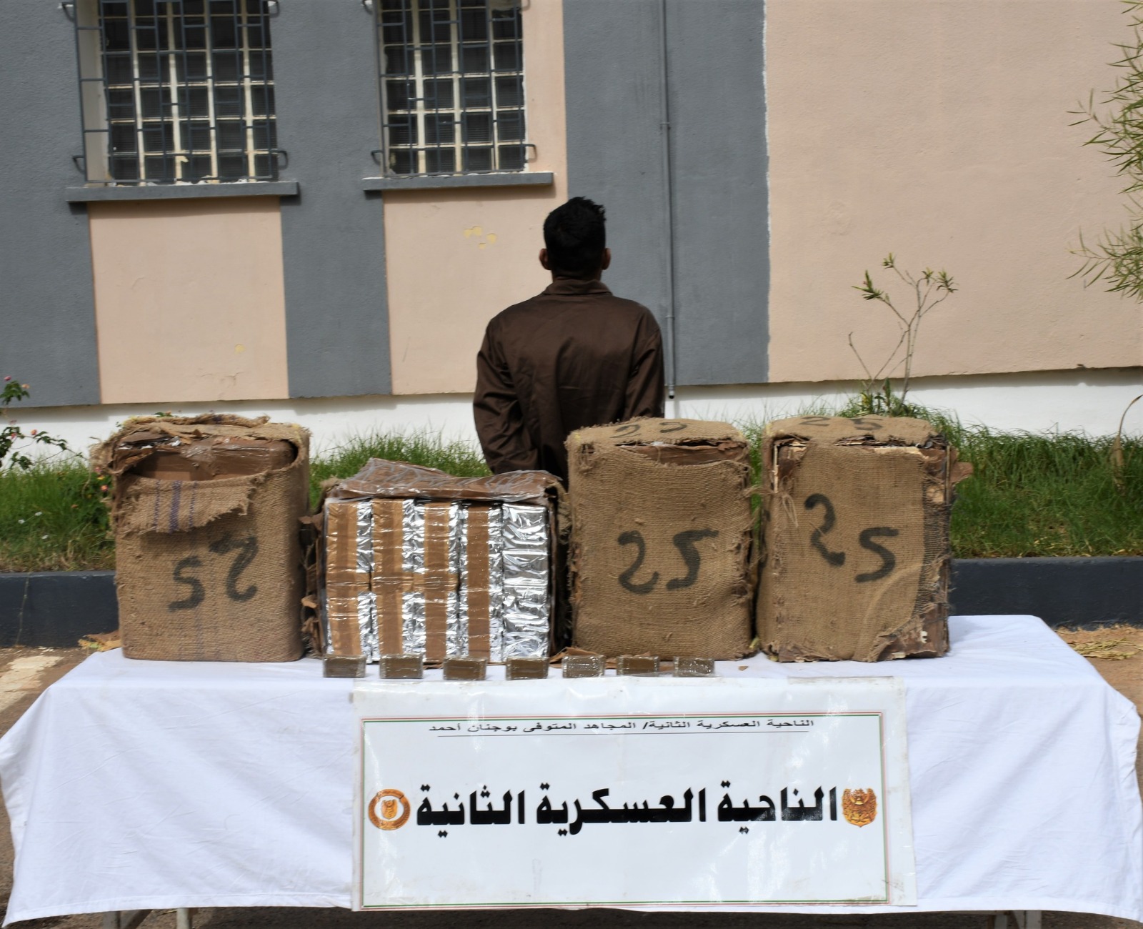 القضاء على إرهابي وإحباط محاولات إدخال أزيد من 16 قنطار من “الكيف” قادمة من المغرب