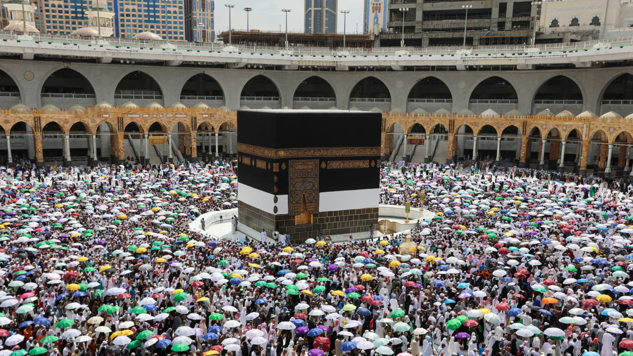 اليوم آخر أجل لدفع تكلفة الحج 2026