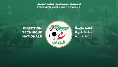 كرة القدم داخل القاعة: انطلاق التكوين الفيدرالي للمدربين بإشراف المديرية الفنية الوطنية