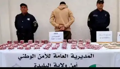 الأمن الحضري ببني تامو يطيح بمروج للمؤثرات العقلية ويحجز 4800 كبسولة