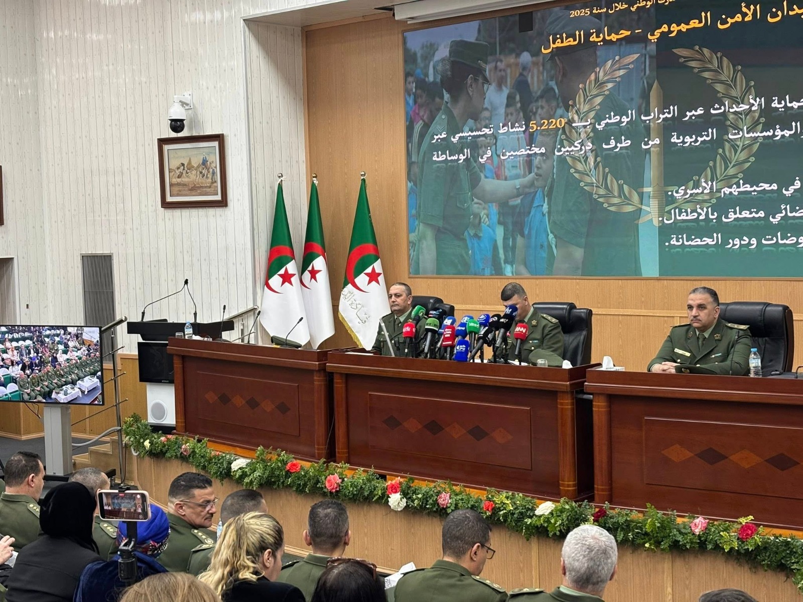 الدرك الوطني: حجز 210 قنطار كيف معالج و13.5 مليون قرص مهلوس سنة 2025