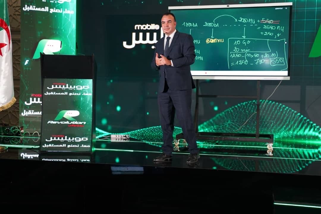 موبيليس تطلق الجيل الجديد من عروض “ريفولوشن” بخدمات ذكية ومكافآت حصرية