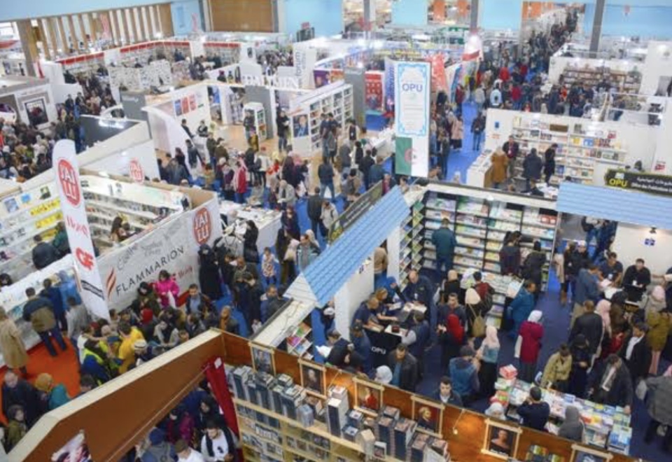 هذا هو موعد الطبعة الـ28 من معرض الجزائر الدولي للكتاب “سيلا 2025