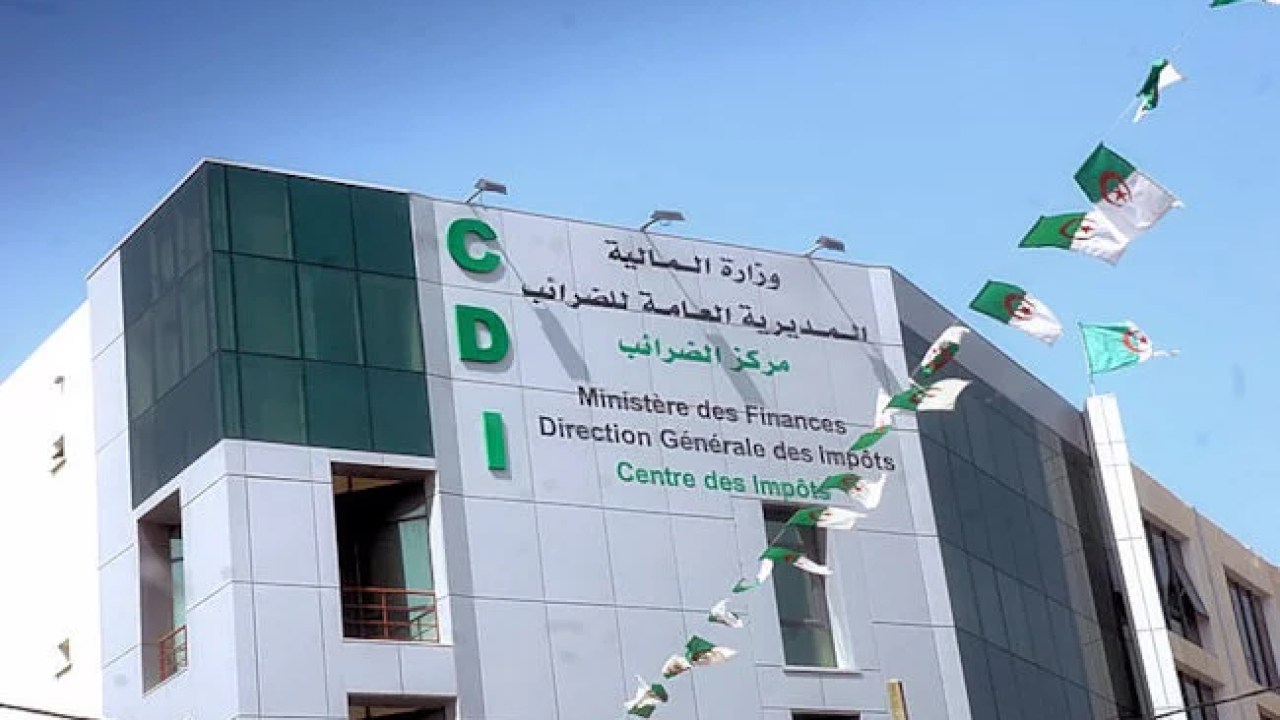 إطلاق النظام المعلوماتي “جبايتك” على مستوى 14 مركزا للضرائب