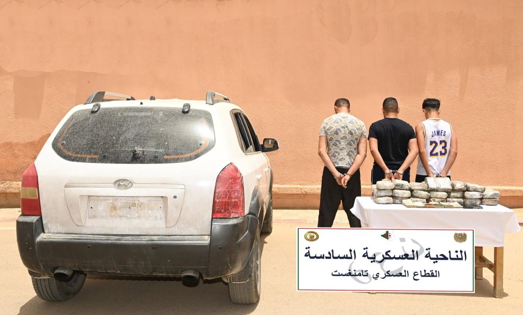 توقيف 3 أشخاص وحجز أكثر من 31 كلغ من الكوكايين بتمنراست