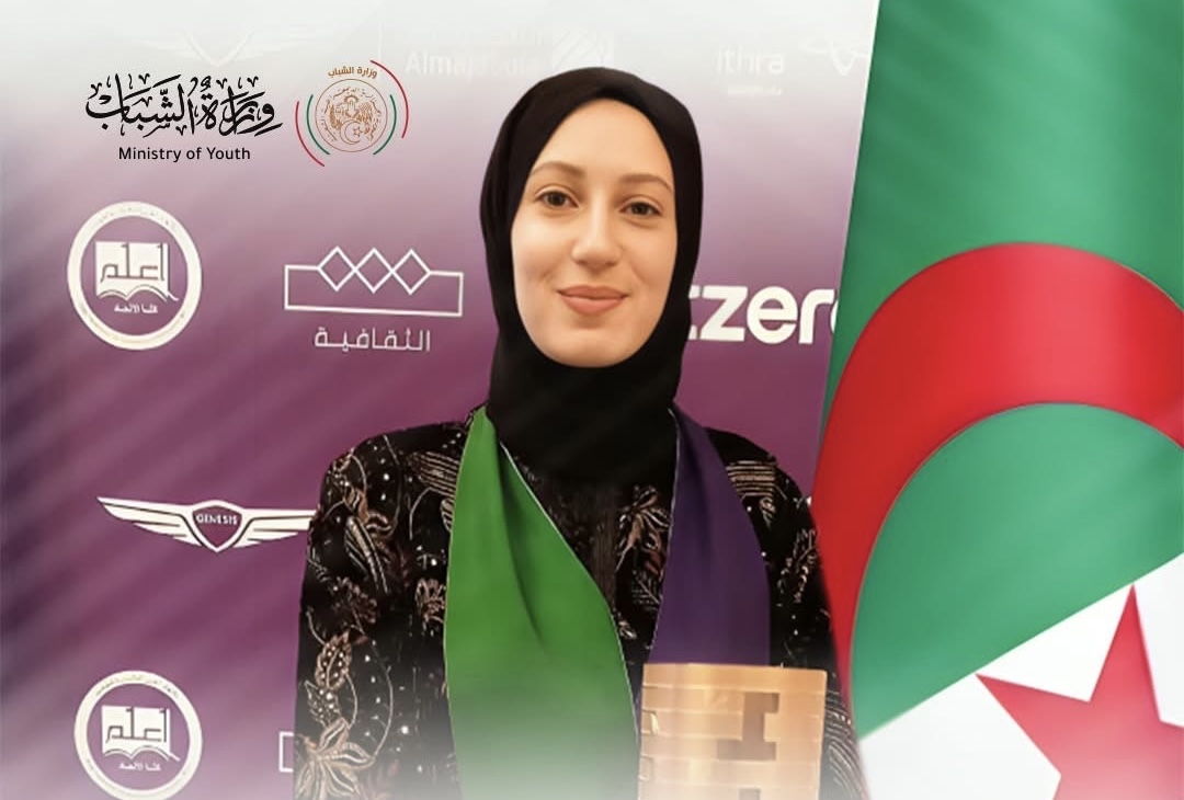 تتويج الجزائرية سارة بن عمار بجائزة “قارئ العام” بالسعودية