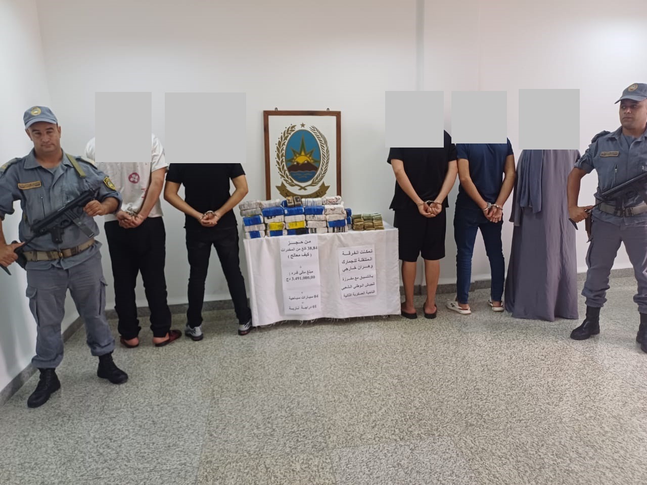 وهران: حجز قرابة 39 كلغ من الكيف المعالج و04 سيارات سياحية