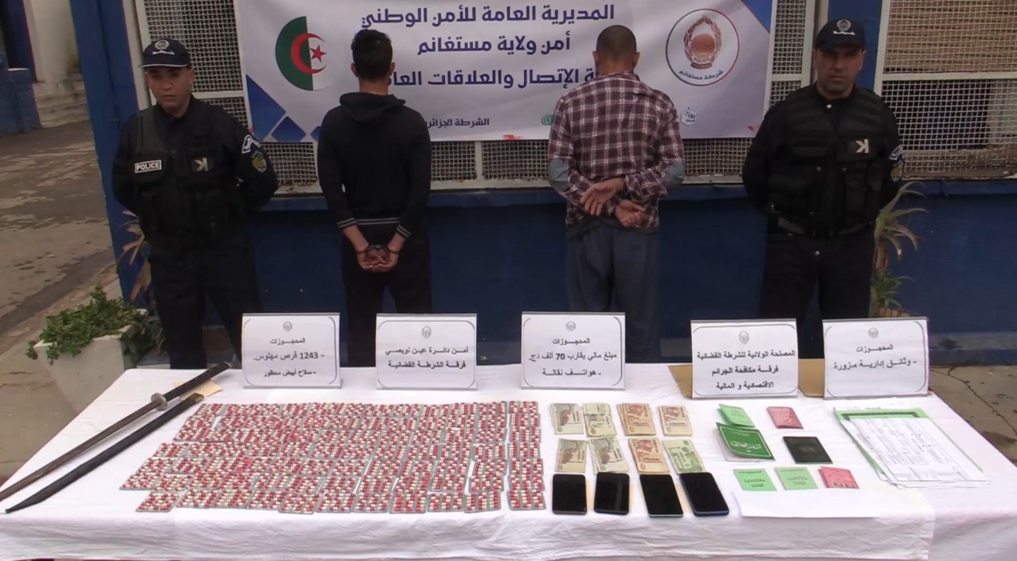مستغانم/ دائرة عين النويصي يطيح بشبكة إجرامية مختصة في ترويج المؤثرات العقلية