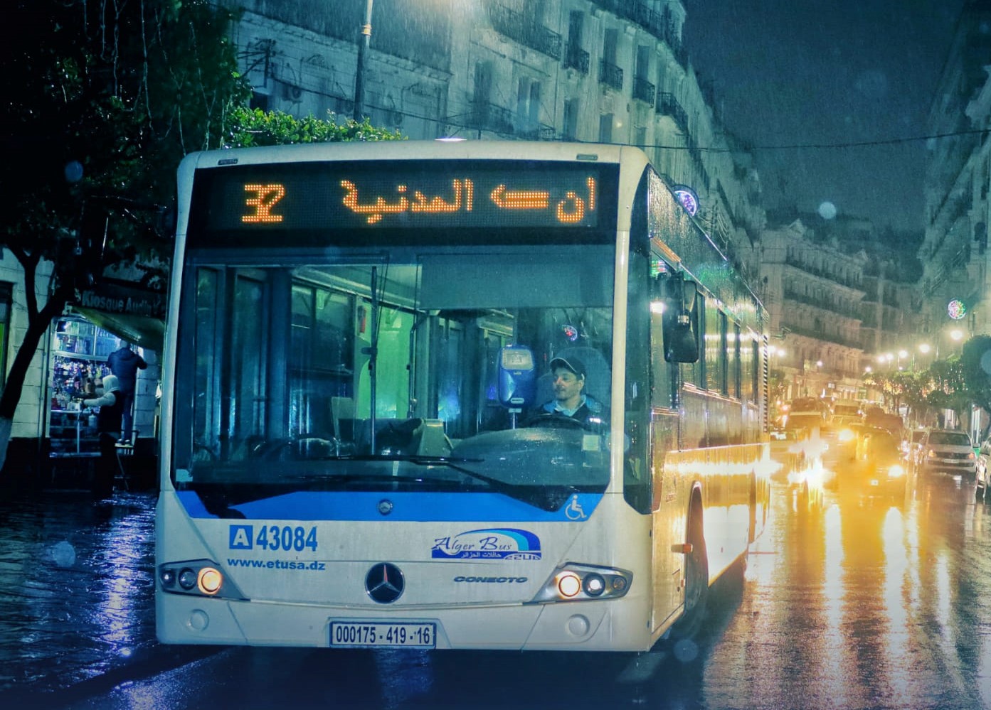 إيتوزا تعلن مجانية النقل يوم الانتخابات التشريعية