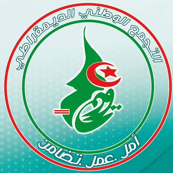 التجمع الوطني الديمقراطي ينظم تجمعًا شعبيًا بولاية المدية