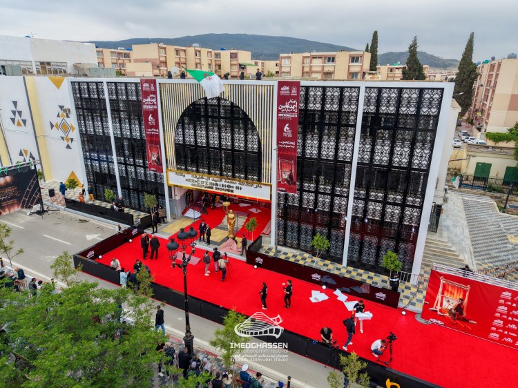 تتويج الفائزين في مهرجان إمدغاسن الدولي السينمائي