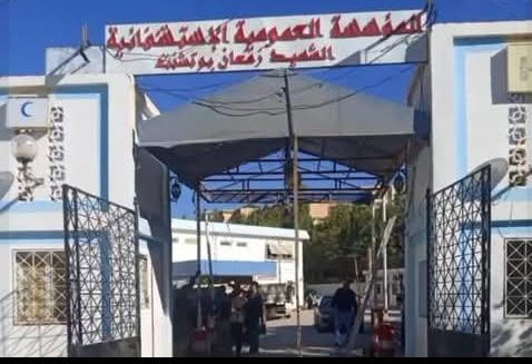 تيسمسيلت: تدشين وحدة تصفية الدم وتعزيز التجهيزات الطبية لخدمة المرضى