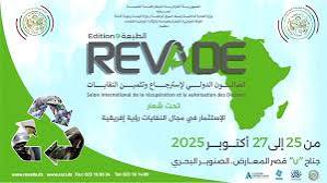 الجزائر تستعد لاحتضان الطبعة التاسعة من صالون REVADE حول تثمين النفايات برؤية إفريقية