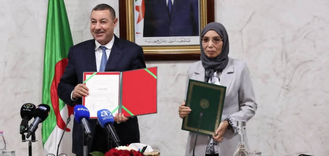 وزير الداخلية  يشرف على مراسم تنصيب فوزية نعامة وزيرةً منتدبةً مكلفةً بالجماعات المحلية