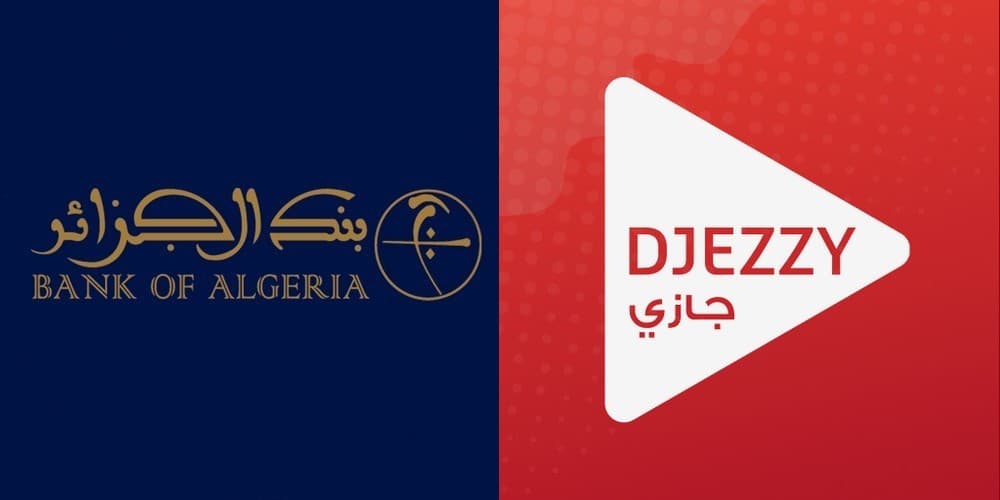 بنك الجزائر يرخص لجازي بالتأسيس كمزود لخدمات الدفع