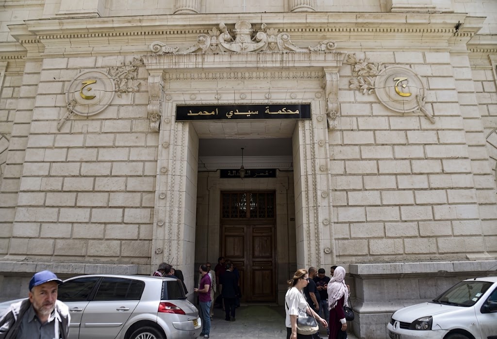 توقيف 4 مشتبه فيهم في قضايا إضرام حرائق بالغابات