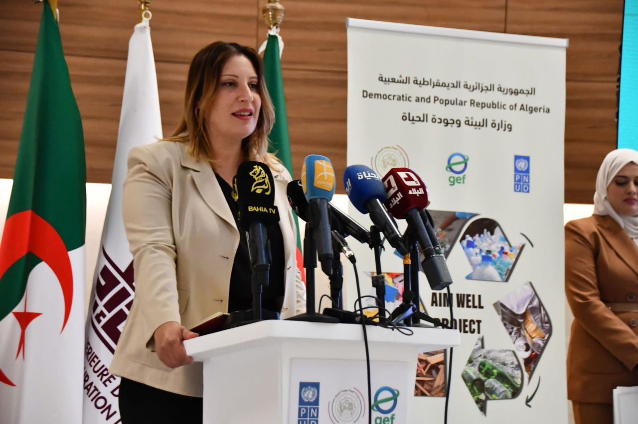 جيلالي: مشروع AIM-WELL يمثل تحوّلًا بيئيًا واقتصاديًا نحو الجزائر الخضراء