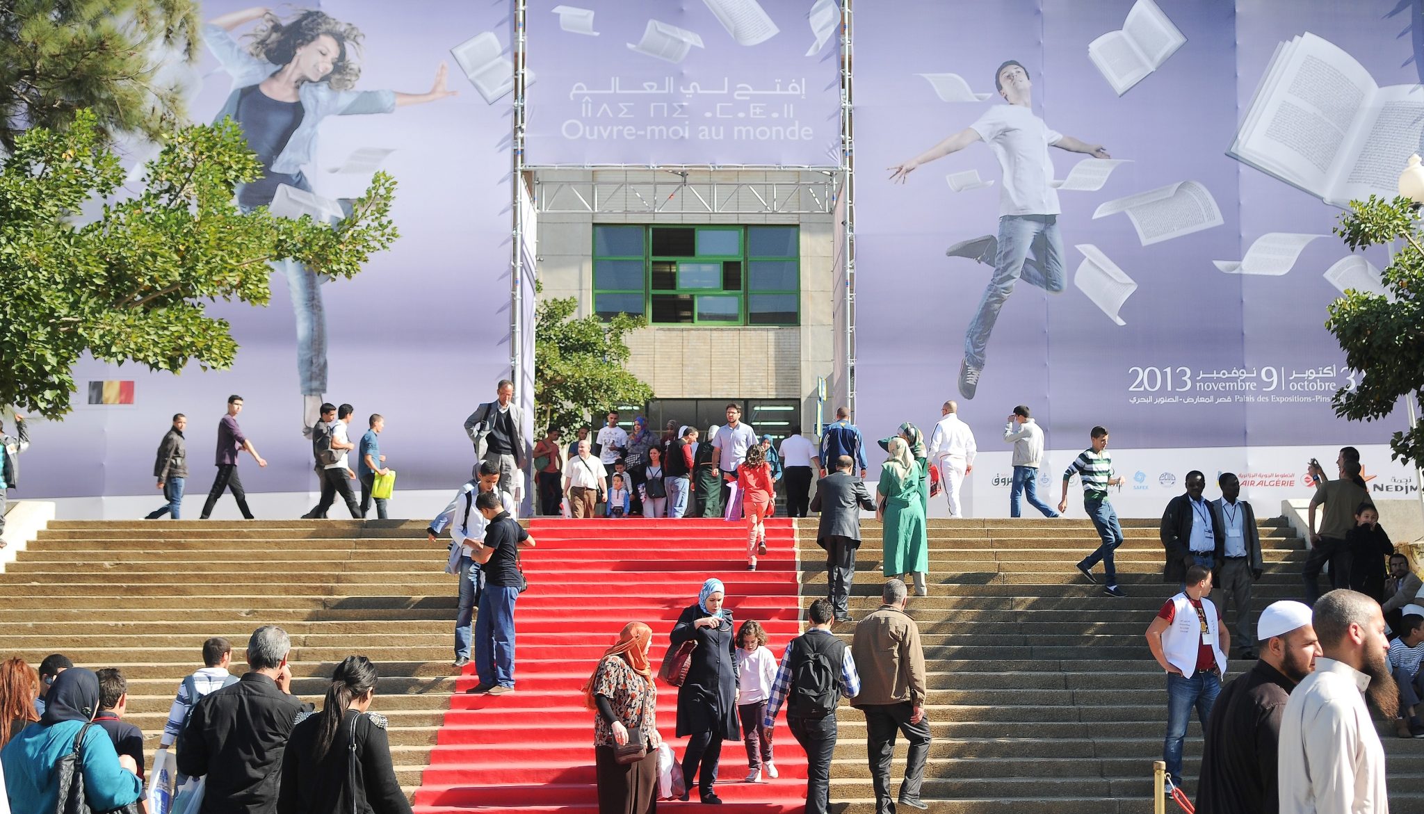 الجيش الوطني الشعبي يشارك في الطبعة الـ 57 لمعرض الجزائر الدولي 2026 FIA