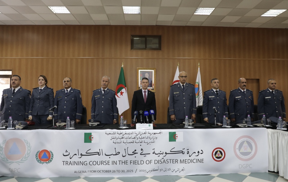 ‎الجزائر تحتضن دورة تكوينية دولية في طب الكوارث