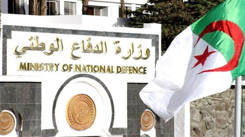إرهابي يسلم نفسه للسلطات العسكرية