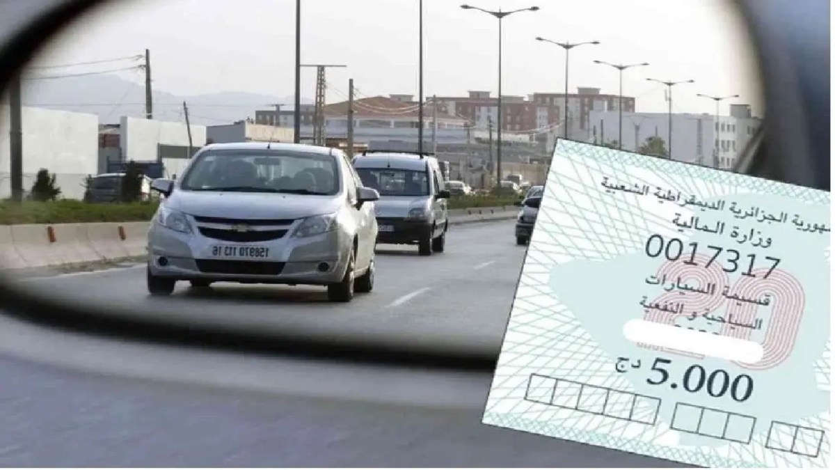 تمديد آجال تحصيل قسيمة السيارات لسنة 2026