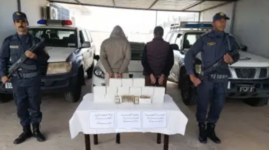حجز قرابة قنطار من الكيف المعالج بالأغواط