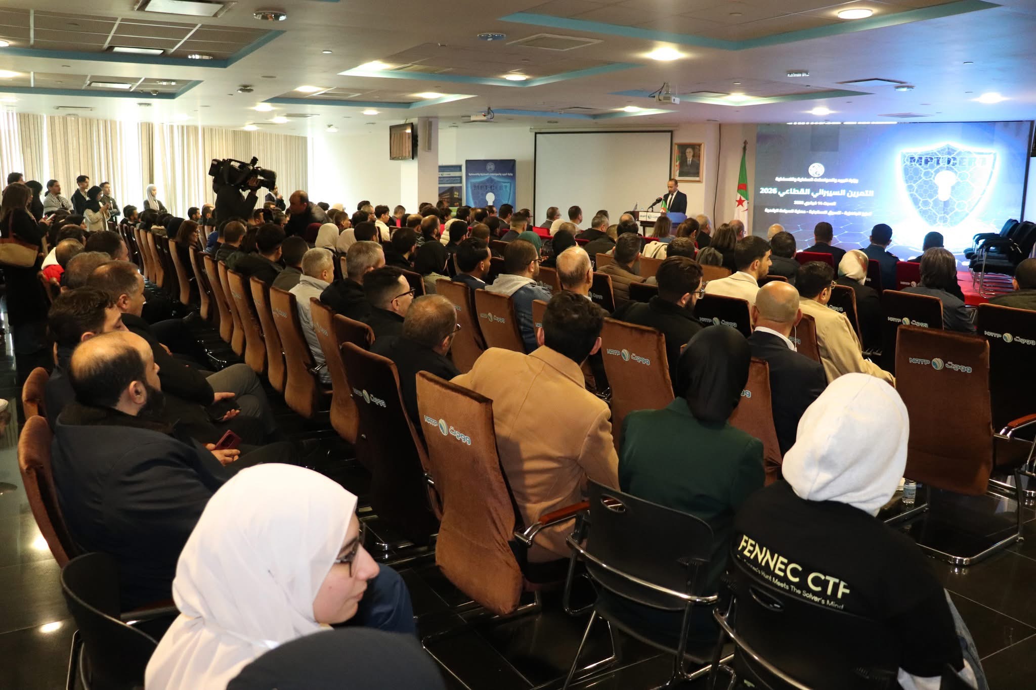 الأمن السيبراني ركيزة السيادة الرقمية.. وزير البريد يثمن ابتكار الشباب في الهاكاثون