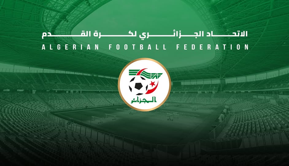 “الفاف” تحذر من الاستعمال الغير قانوني لشعاراتها ورموزها الرسمية