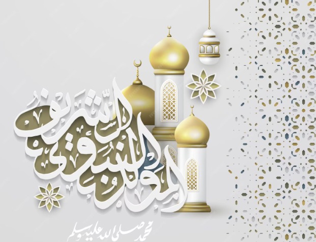 وزارة الشؤون الدينية: الاحتفال بالمولد النبوي أثر من آثار تعظيم النبي