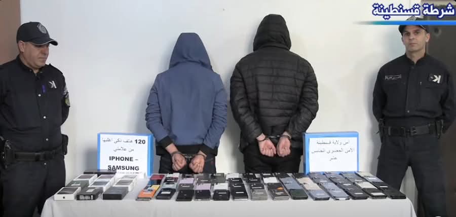 توقيف 03 أشخاص واسترجاع 120 هاتفا مسروقا بقسنطينة