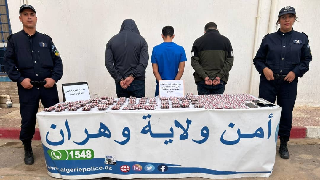 شرطة وهران تضع حدا لشبكة لترويج السموم وتحجز 10000 قرص مهلوس